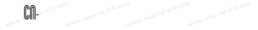黑源思体 cn字体转换